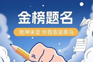 半岛综合平台官网